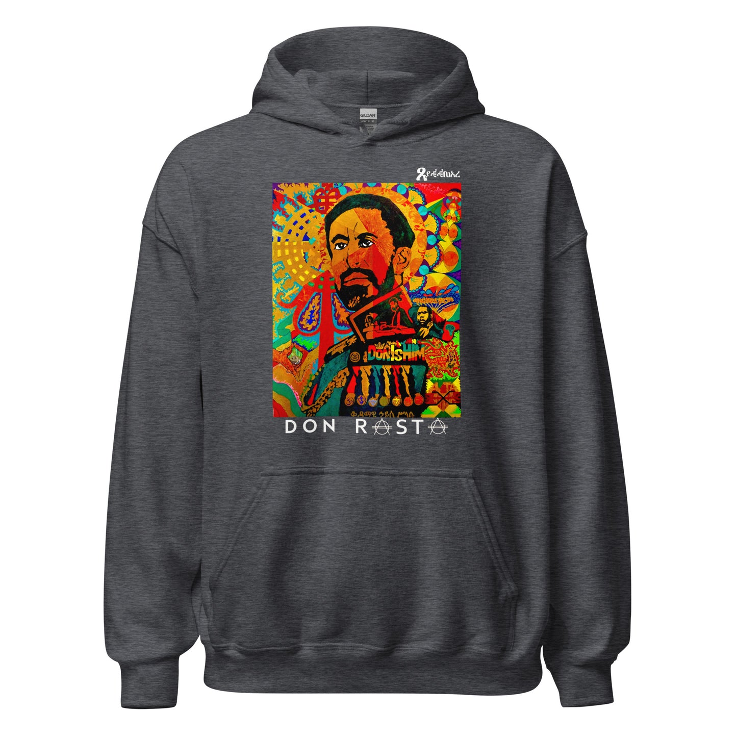 DON IS H.I.M HOODIE