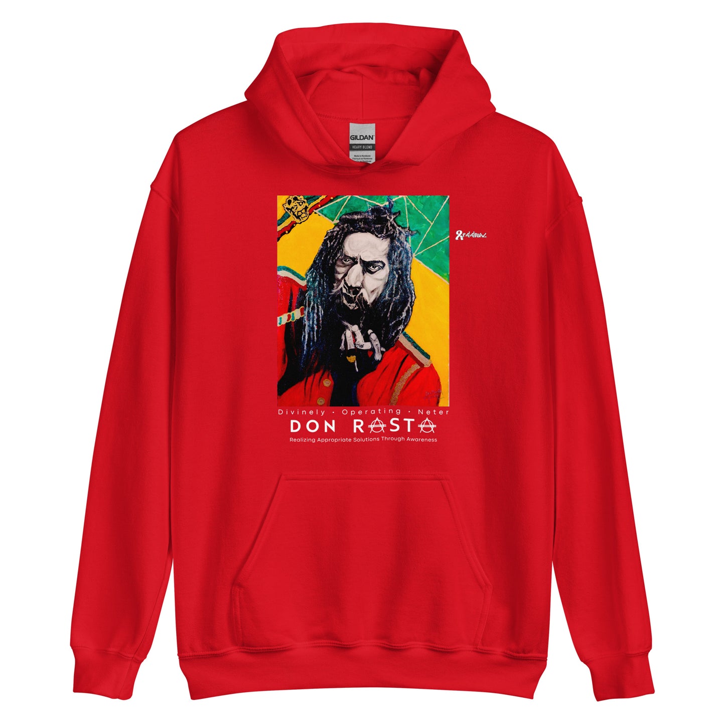 NO BODERATION HOODIE